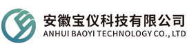 安徽宝仪科技有限公司